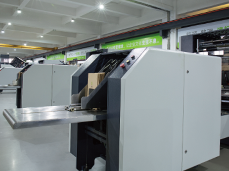 Square Bottom Paper Bag Making Machine With Inline Printing - Zhejiang ...